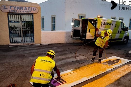 Safe Roads project_Hellas Direct_Kalymnos